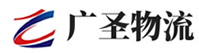 广州到安图县物流公司